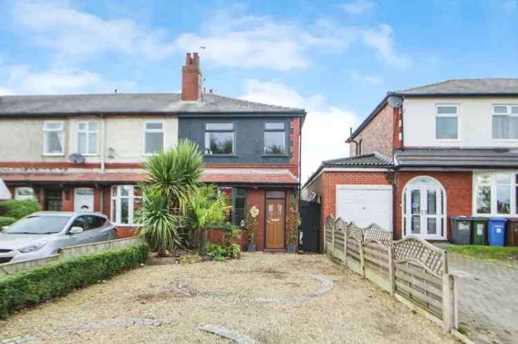 2 Bedroom End Terrace House for Sale Mottram Greater Manchester