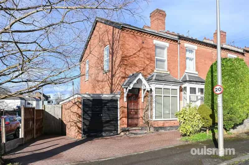 2 Bedroom End Terrace House for Sale Bearwood