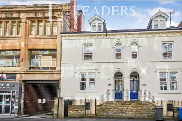 5 Bedroom House Share to Rent