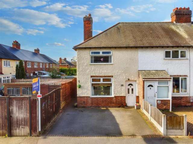 2 bedroom end of terrace house for sale