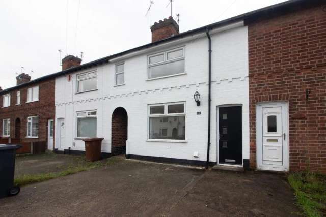 2 bedroom terraced house to rent