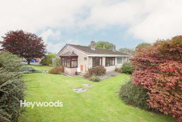 2 bedroom semi-detached bungalow for sale