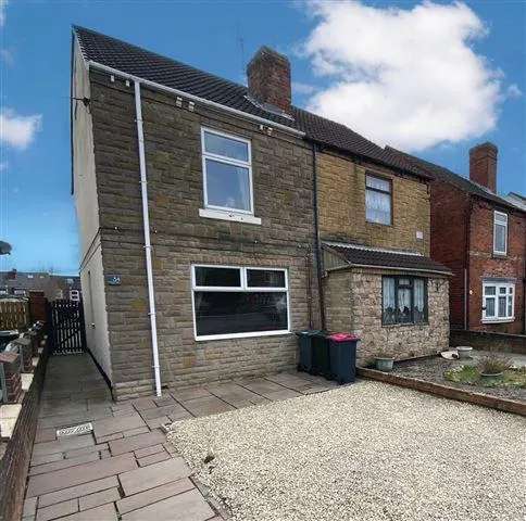 Spacious 3 Bedroom Semi-Detached Family Home in Swallownest