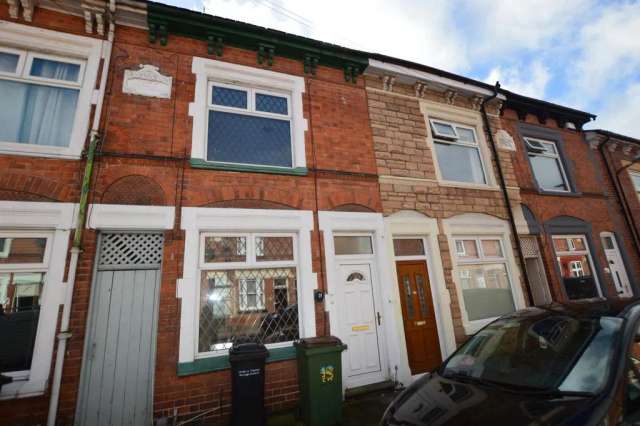 2 bedroom terraced house to rent