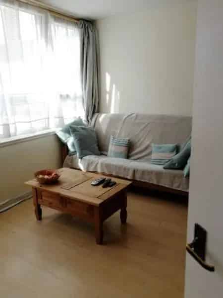 Flat For Rent , London, England